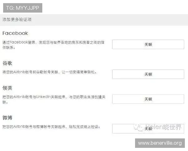 凯发注册游戏公司地址查询流程详解，助你轻松核实游戏公司真实位置